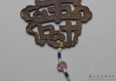 图片[3]-Carved agarwood pendant with “longevity” character, Qing dynasty (1644-1911)-China Archive